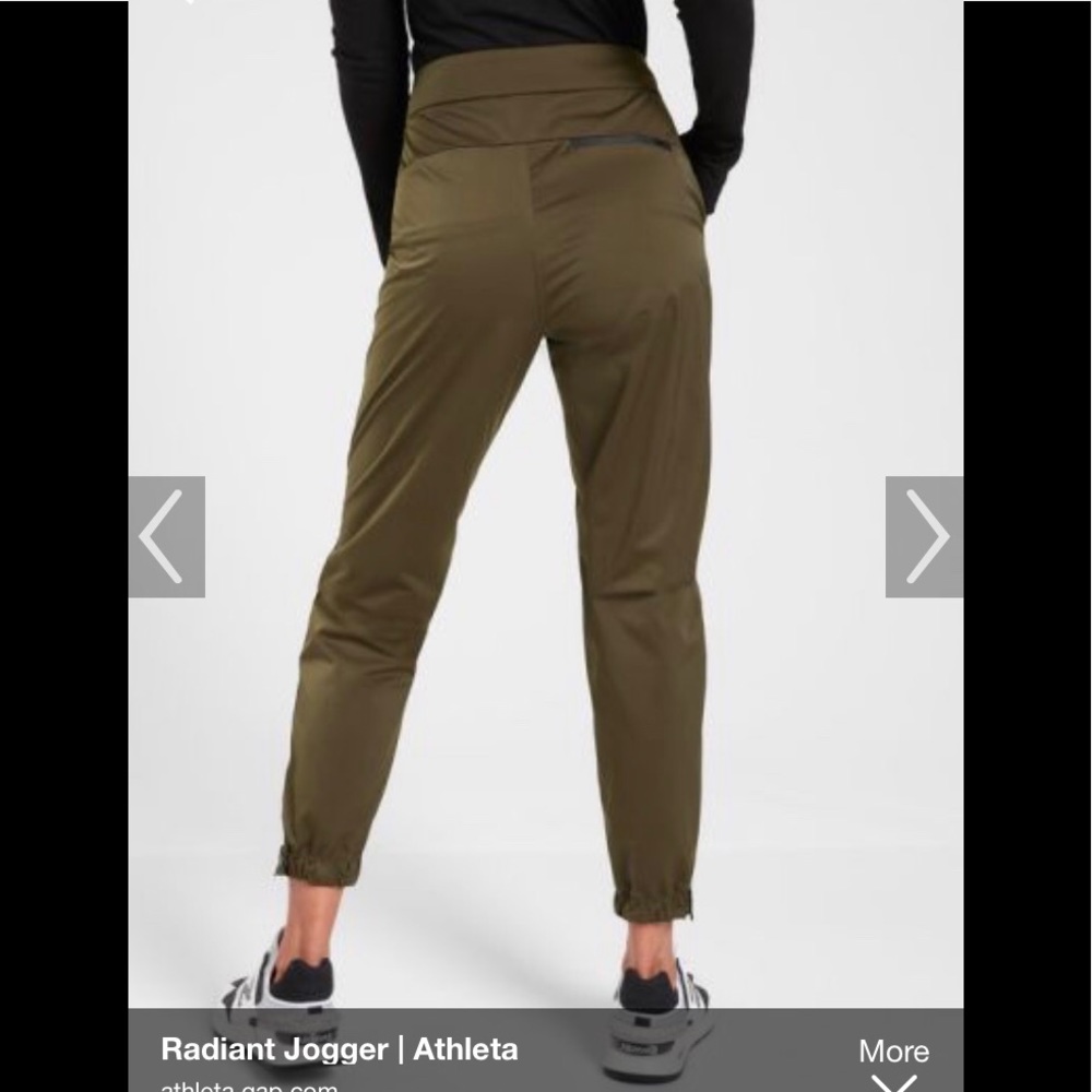 Athleta radiant jogger